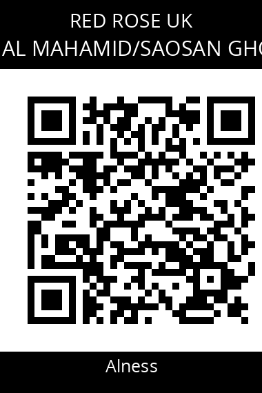 QR code for ahma-al-mahamidsaosan-ghozlan